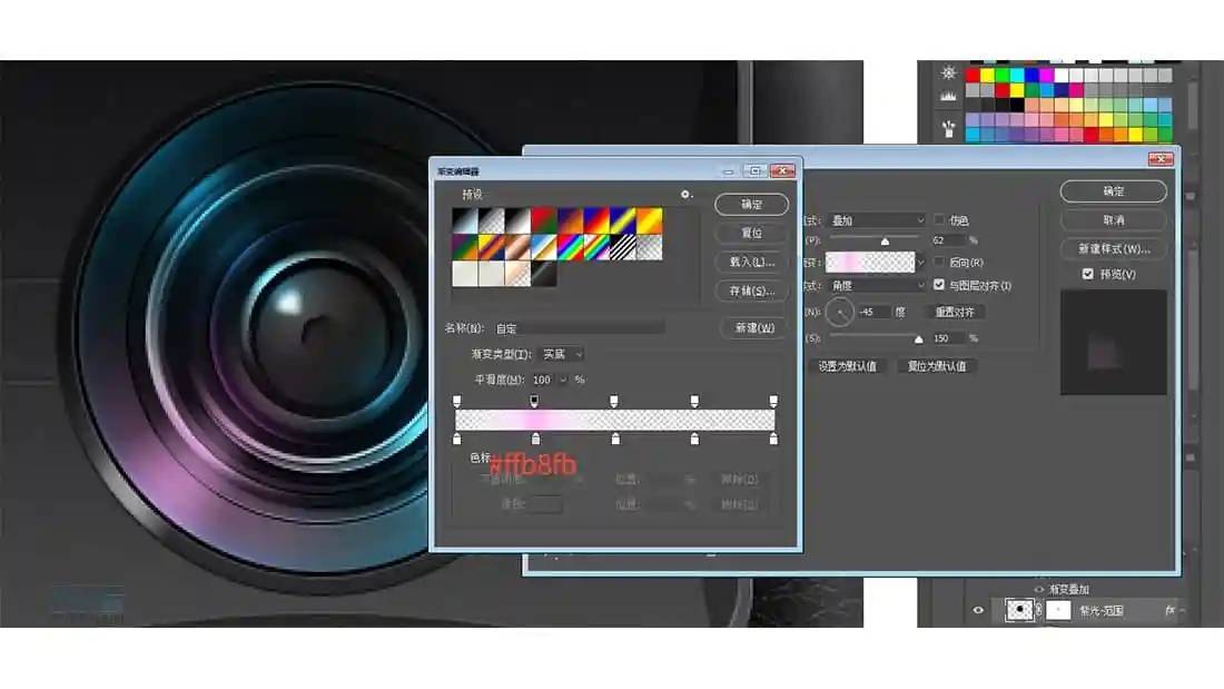 photoshop mac 版 ps下载 MAC中文PS-ps mac 2023下载