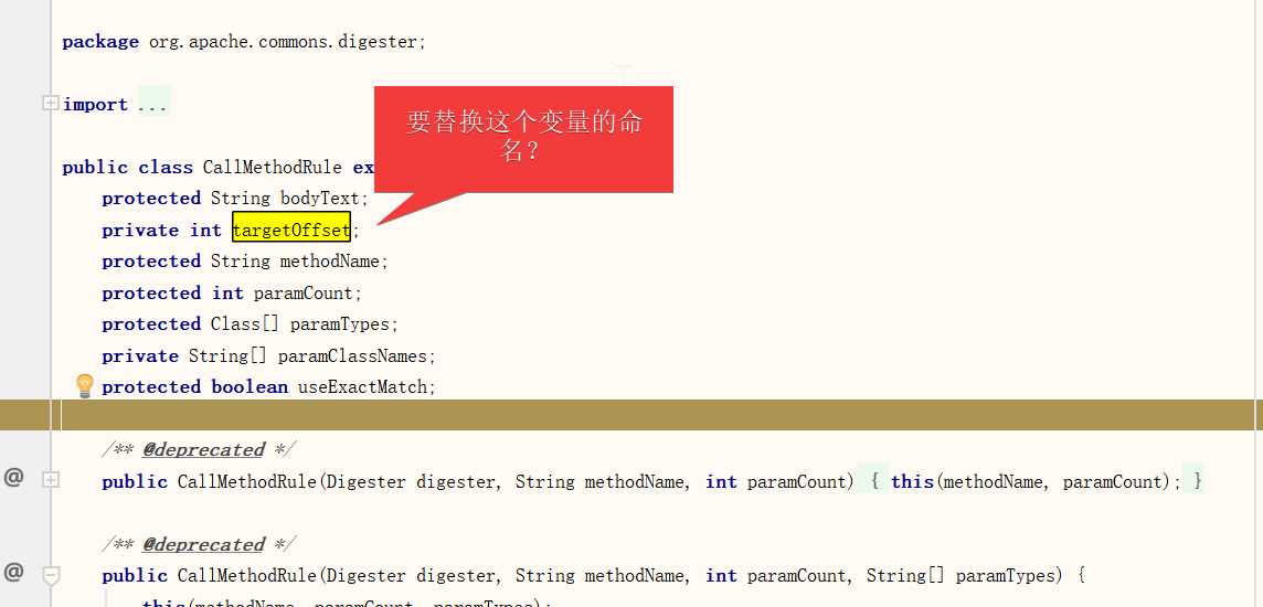 IDEA中高效利用代码变量名替换功能提升编程效率