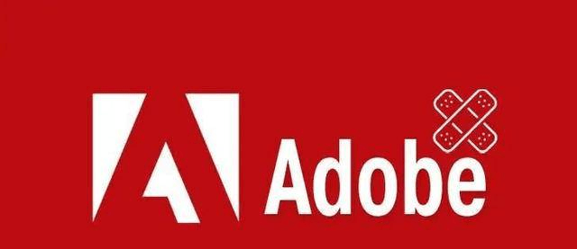 AdobeAcrobat阅读器DC下载 Adobe Acrobat Pro DC 2020下载 阅读软件