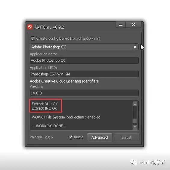 【Photoshop安装教程】adobe Photoshop cc下载、安装、激活教程