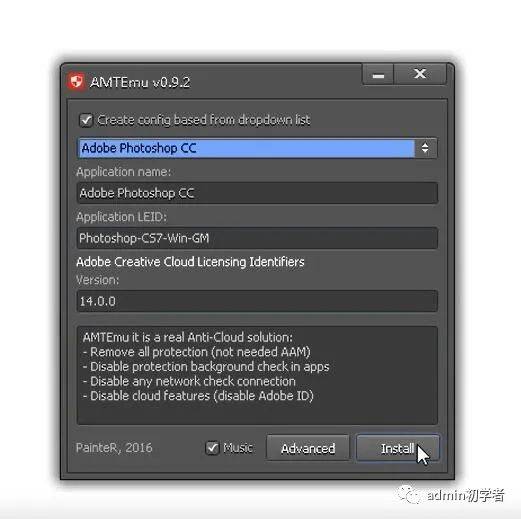 【Photoshop安装教程】adobe Photoshop cc下载、安装、激活教程