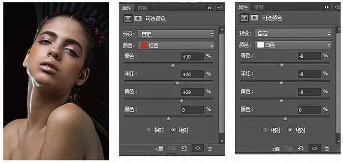 Adobe Photoshop 2020软件安装教程--所有PS软件全版本！