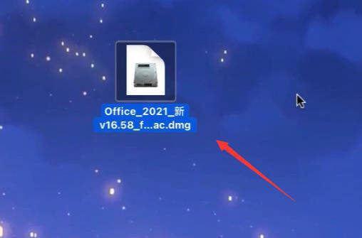 mac office 2021 2016下载安装项目管理软件下载安装一键激活 永久使用