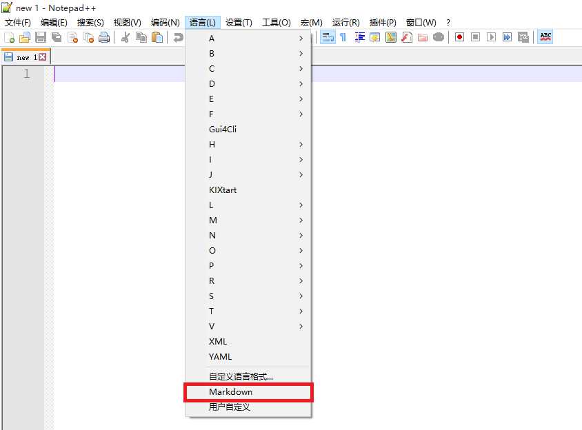 在Notepad++中配置Markdown语法高亮及实时预览功能