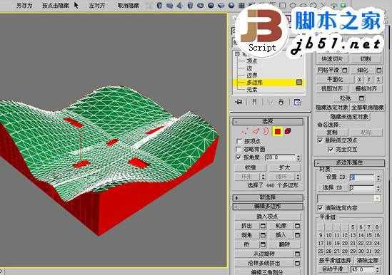 3DSMAX制作体育馆模型 脚本之家 3DSMAX建模教程