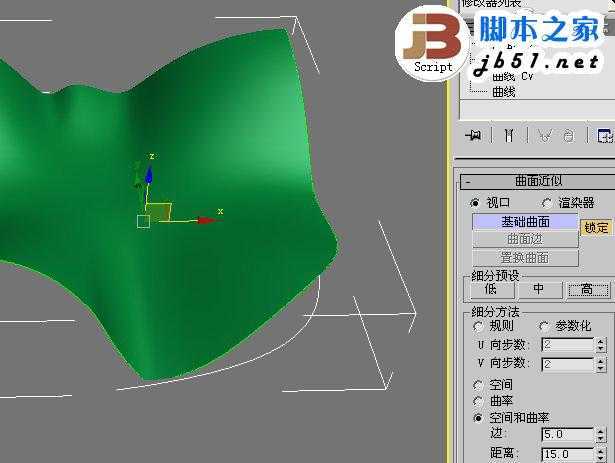 3DSMAX制作体育馆模型 脚本之家 3DSMAX建模教程