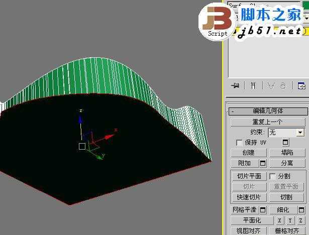 3DSMAX制作体育馆模型 脚本之家 3DSMAX建模教程