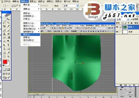 3DSMAX制作体育馆模型 脚本之家 3DSMAX建模教程