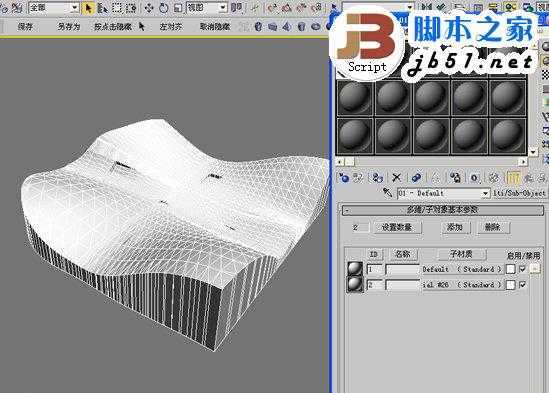 3DSMAX制作体育馆模型 脚本之家 3DSMAX建模教程