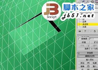 3DSMAX制作体育馆模型 脚本之家 3DSMAX建模教程