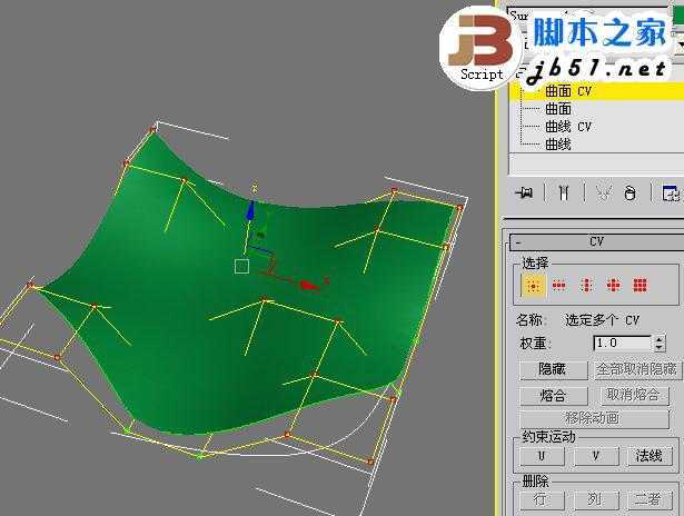 3DSMAX制作体育馆模型 脚本之家 3DSMAX建模教程