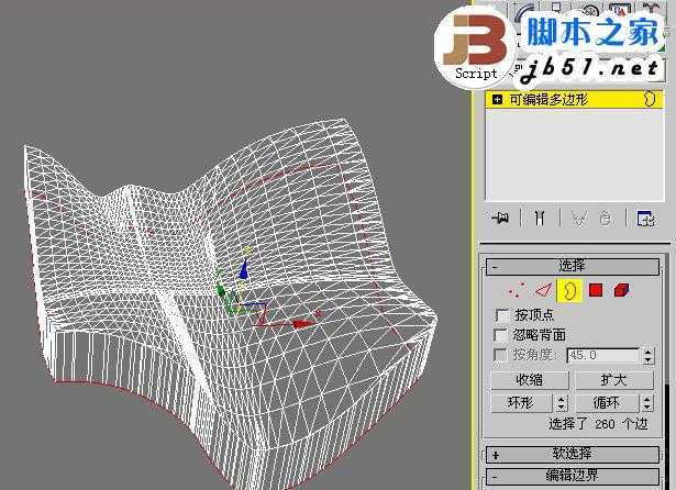 3DSMAX制作体育馆模型 脚本之家 3DSMAX建模教程