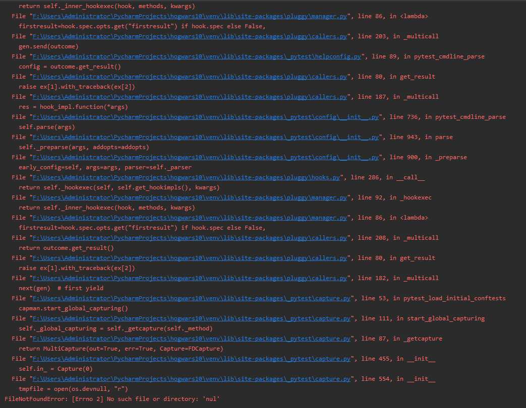 解决 Pytest 运行时出现 FileNotFoundError 的方法