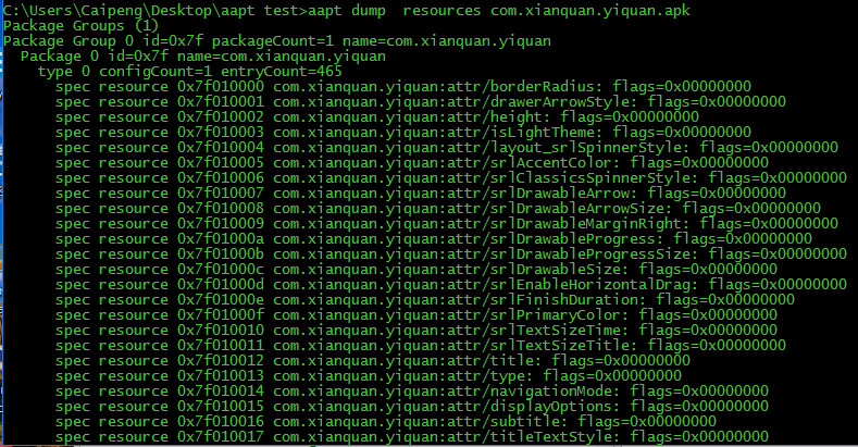 aapt dump resources 