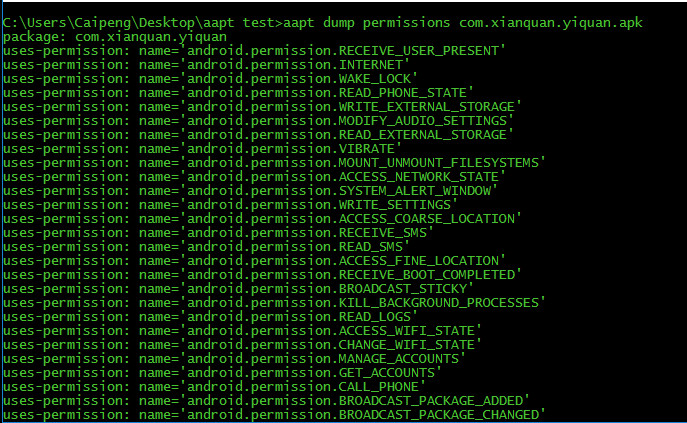 aapt dump permissions