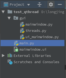 python GUI库图形界面开发之PyQt5 UI主线程与耗时线程分离详细方法实例
