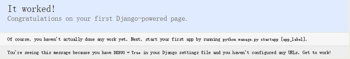 Python使用django搭建web开发环境