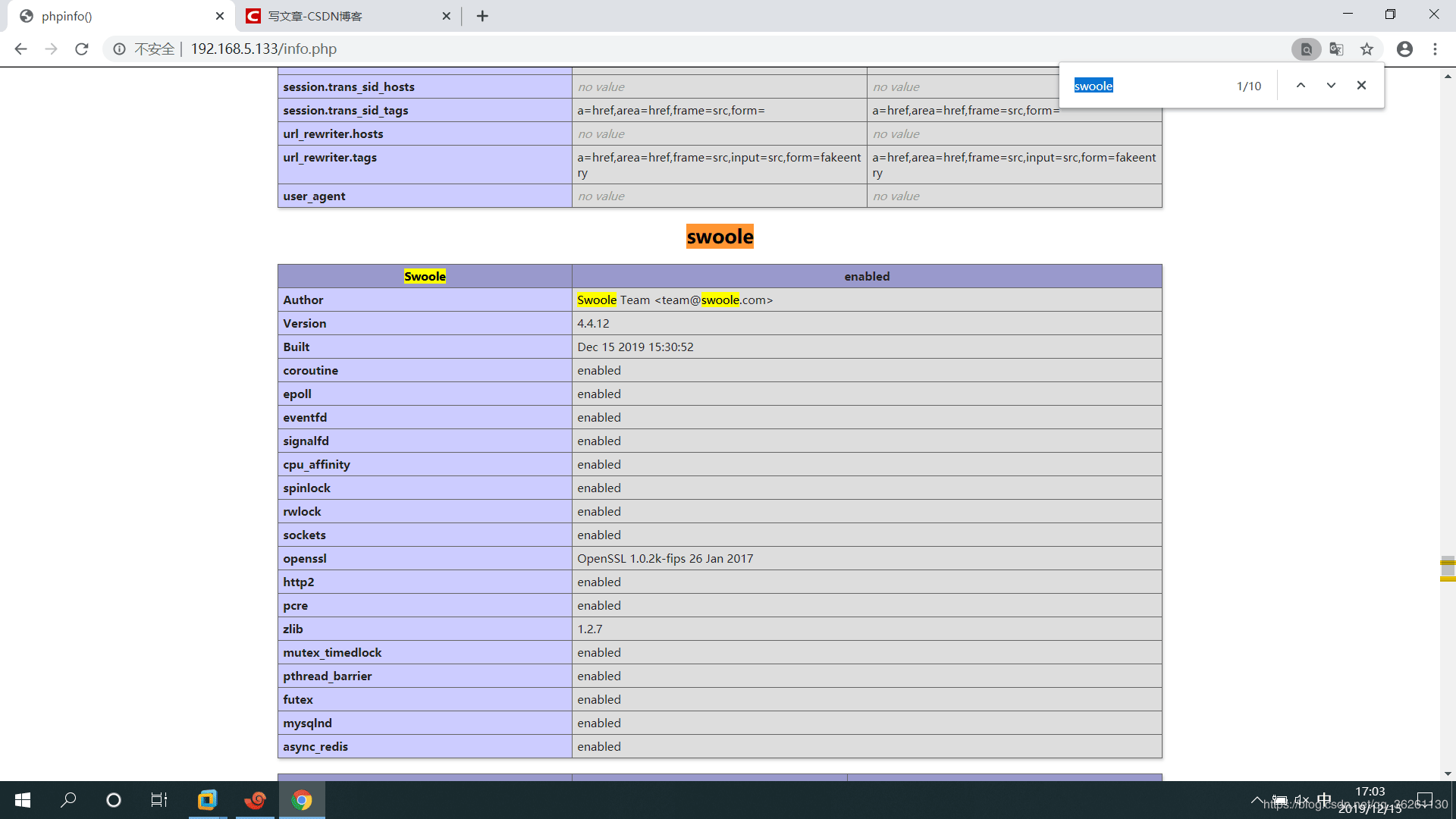 Centos7安装swoole扩展操作示例