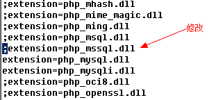 PHP连接SQLServer2005的方法