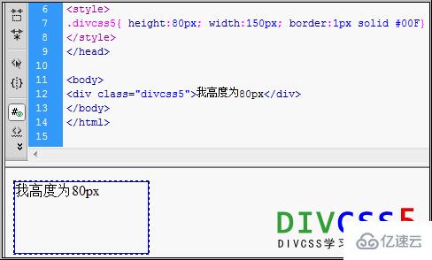 DIV height与DIV自适应高度怎么设置