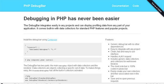 10款實用的PHP開源工具