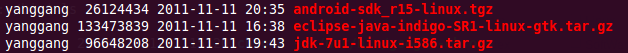 Ubuntu搭建Eclipse+JDK+SDK的Android开发环境