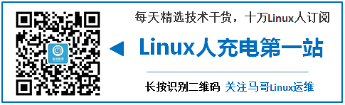 Linux防火墙iptables（三）