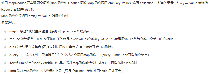 MongoDB Map Eeduce